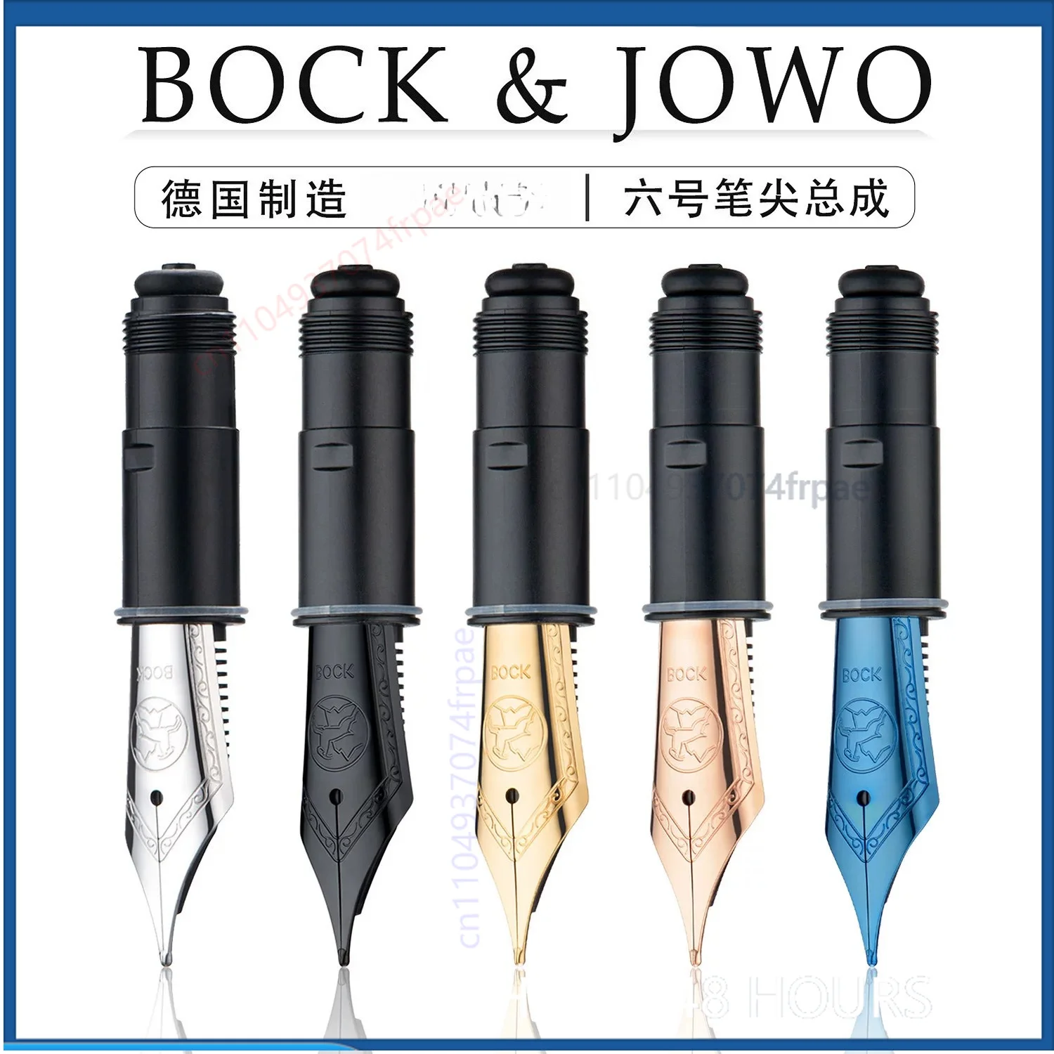 For Germany 6# BOCK JOWO Nib U - огляд і ціна Fountain Pen Nib Unit Replacement #6