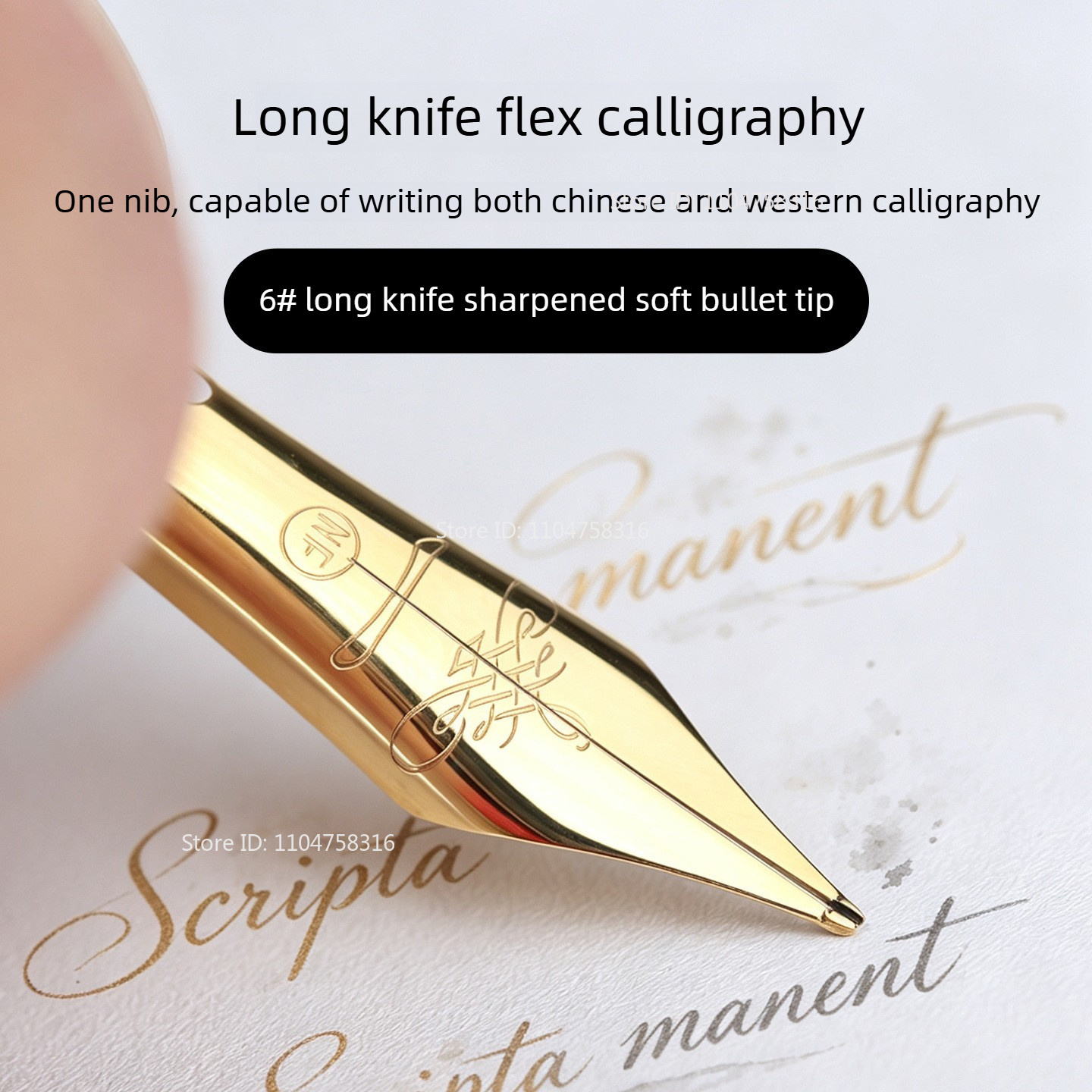 MAJOHN No.6 35mm Long Knife Gr - огляд і ціна Fountain Pen Calligraphy Flex Nib